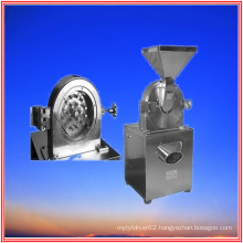 Stainless Steel Turbine Pulverizer for Hot Sale